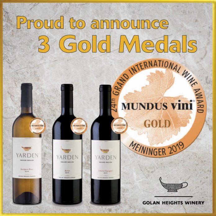 Mundus Vin 2019_medals
