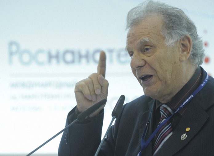 Открытие Международного форума по нанотехнологиям в Москве