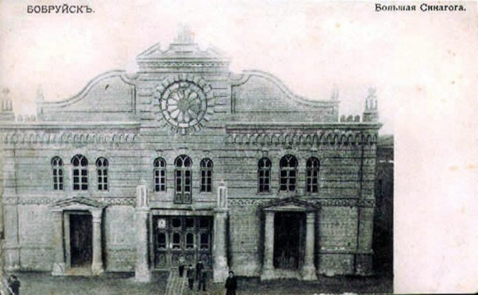 Bobru309