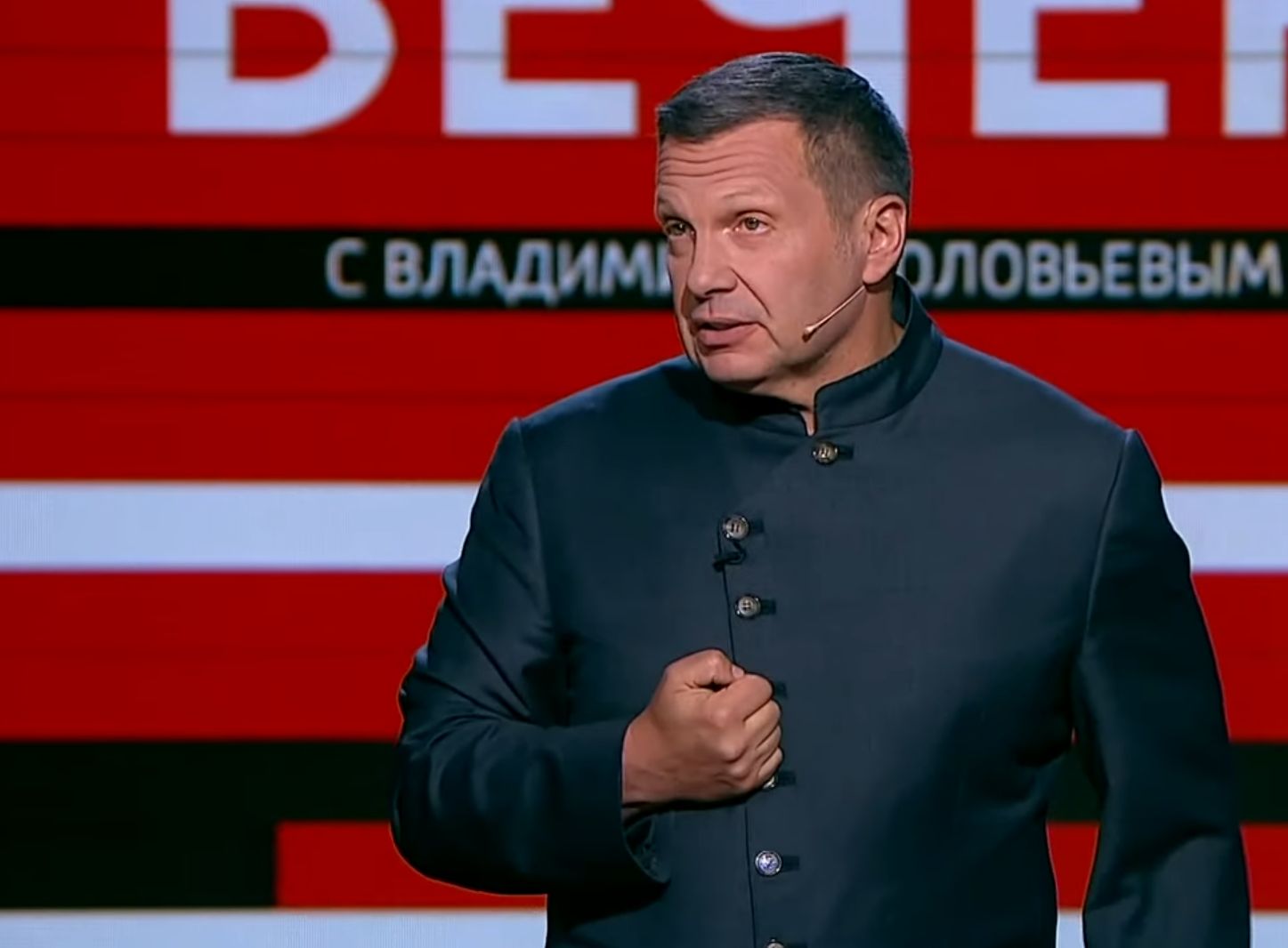 Передачу вечер с владимиром соловьевым сегодняшний