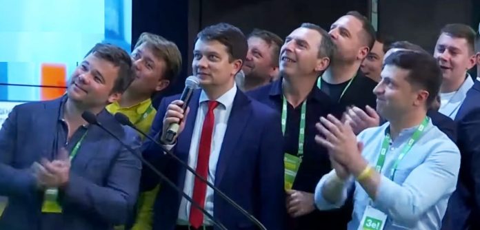 vybuk317