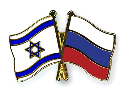 Flag-Pins-Israel-Russia