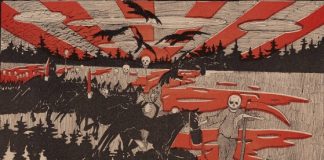 Андрей СТРУГАЦКИЙ | По самую бороду — в кровавое болото