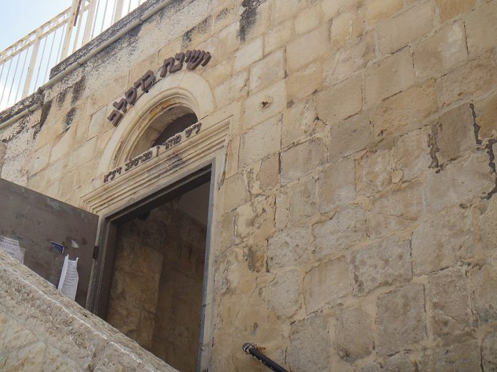 960px-שובו_בנים_(4)