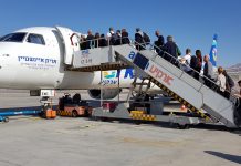 Несколько минут неизвестности