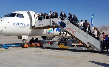 Несколько минут неизвестности