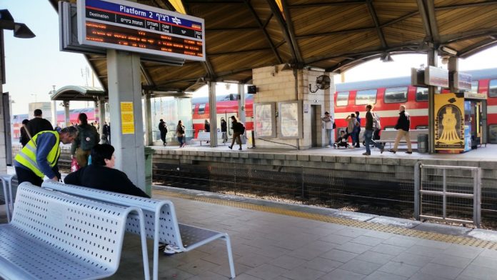 RAIL TAHANA 2