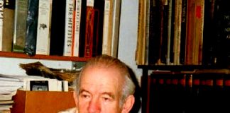 «Литовский Иерусалим» в Иерусалиме
