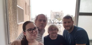 Спецрейс для репатриантов
