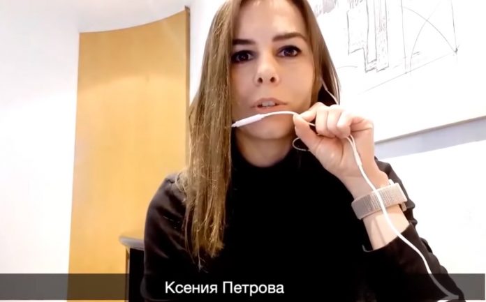 xepetrova