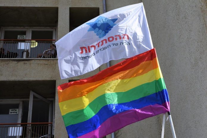 lgbt