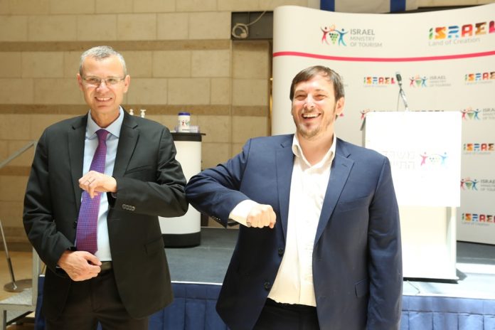 תמונה-מטקס-החילופים-2020-1-min