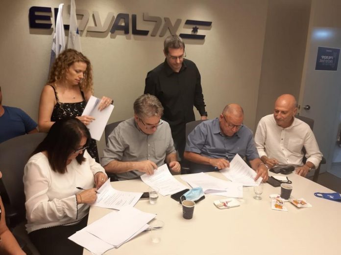 elal,jul10-20