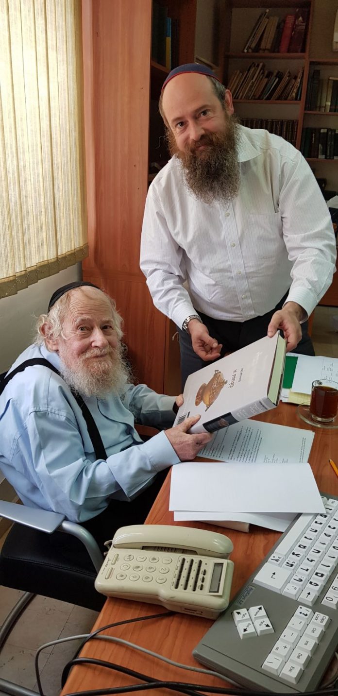 RabbiAdinEvenIsrael