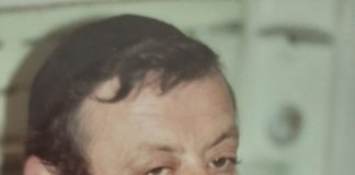 Борис КАМЯНОВ | Еврейская пирамида