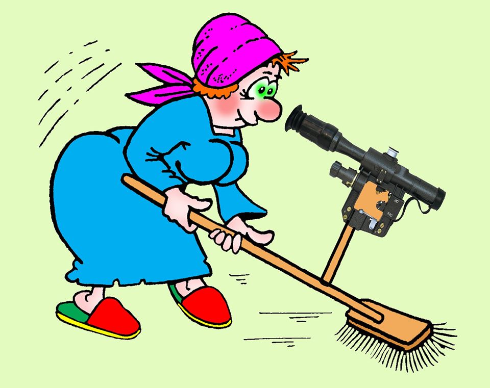 Рисунок Уборщица Со Шваброй