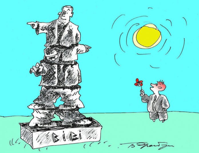 bibierenburg17