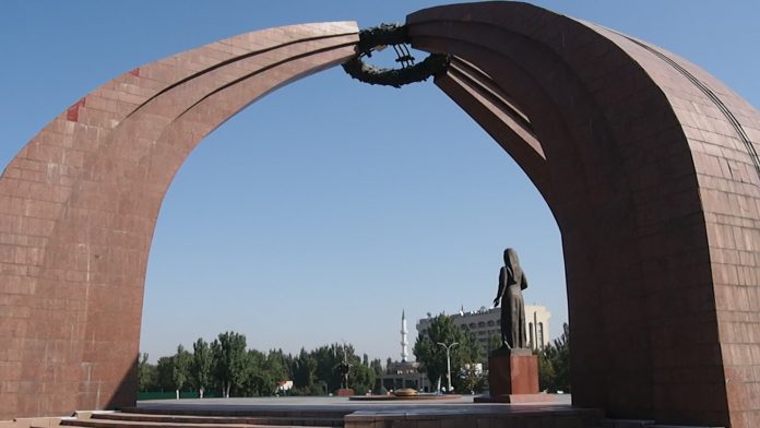 Bishkek381