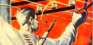 Игорь ЛИТВАК | Запоздавшая партизанщина
