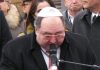 Охотничий гон