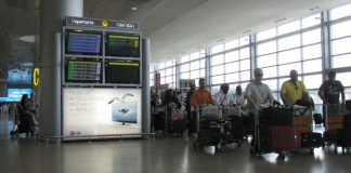 В организованном порядке
