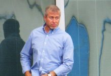 Замороженные миллиарды