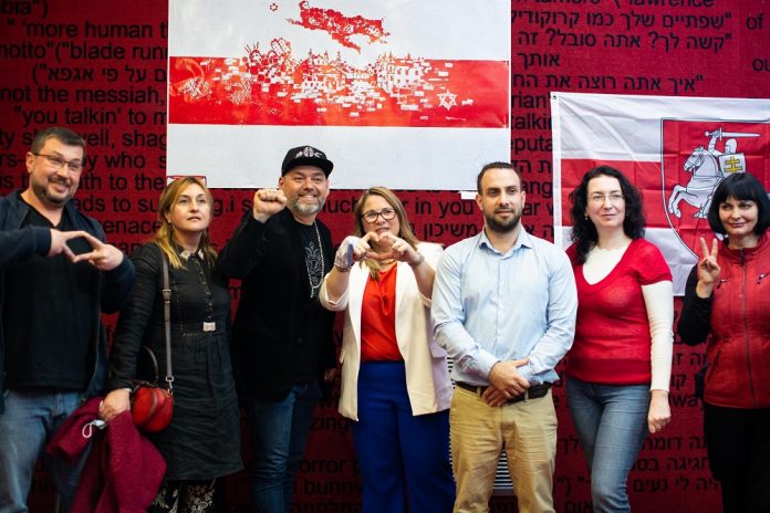 הקרנת בכורה נשות הפרחים של בלארוס 2