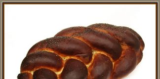 Халы царицы Субботы