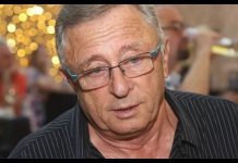 Человек, приславший мне вызов