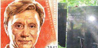 Сверкающий талант