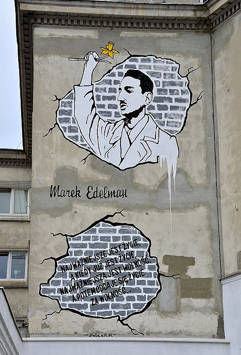 Невеселый еврей Эдельман | ИСРАГЕО