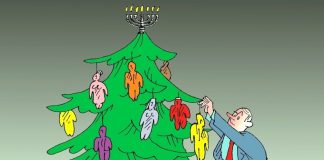 С понтом – за бортом