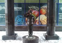 О дураках