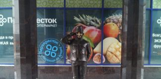 О дураках