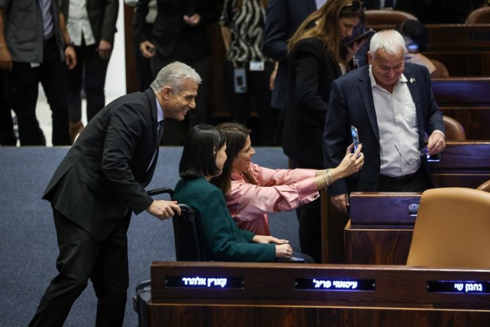 knesset20221213093039_NOAM1823