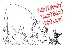 Майя ГЕЛЬФАНД | Время сектантов