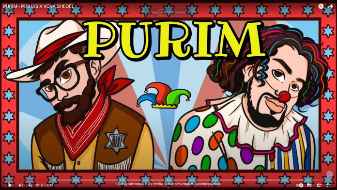 repurim505