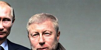 Личная дира* товарища Путина
