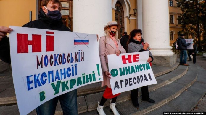 nepoykiev