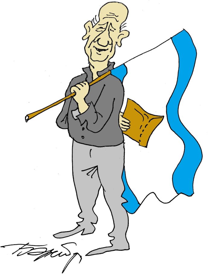 olmert524