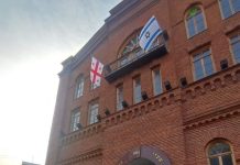 Грузинский стол для пленников ХАМАСа