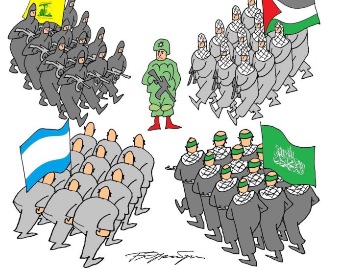 hamas5401