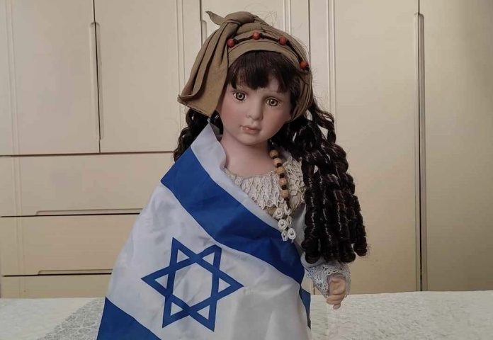 flagdoll1567