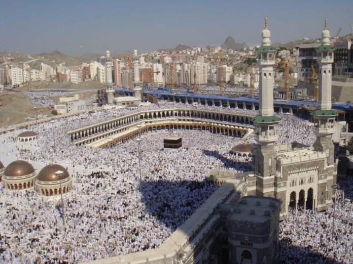 AlHaram