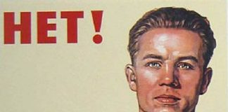 Пей, сынок, фруктовый сок