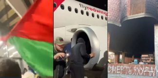 Снова готовились искать eвpeeв в турбинах