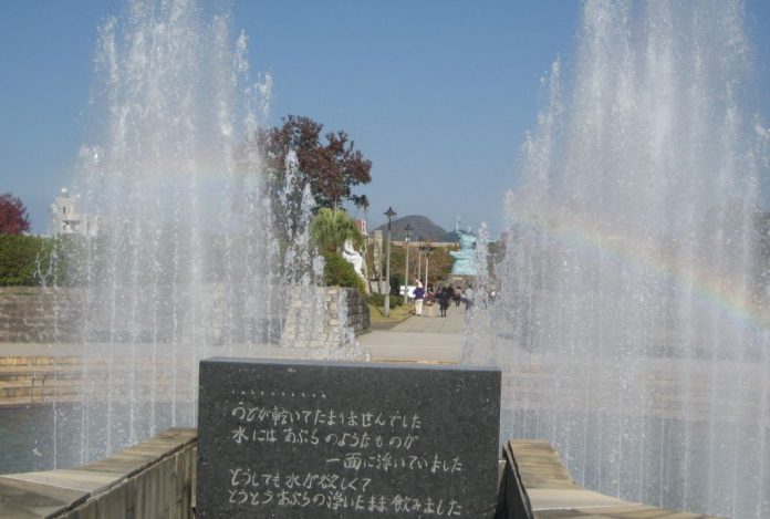 nagasaki