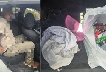 Герострат от Гиппократа