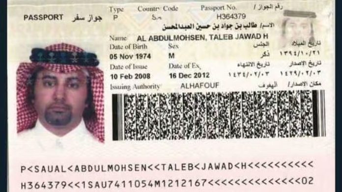 talebalmohsen