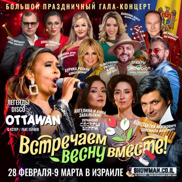 morzishor1080x1080-1